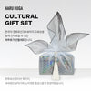 HARU HUGA Cultural Gift Set (Limited)